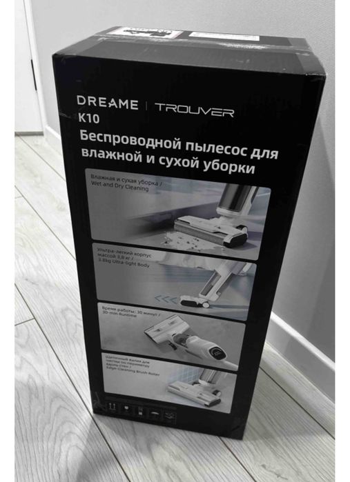 Пылесос беспроводной DREAME Trouver  K 10