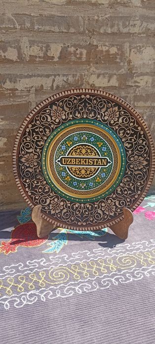 30 santimerlik Dekorativ lagan