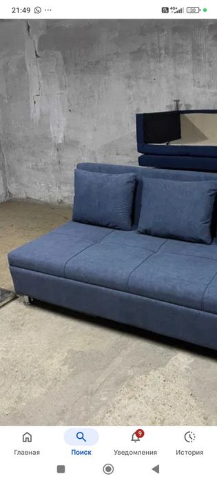 Перетяжка мебели