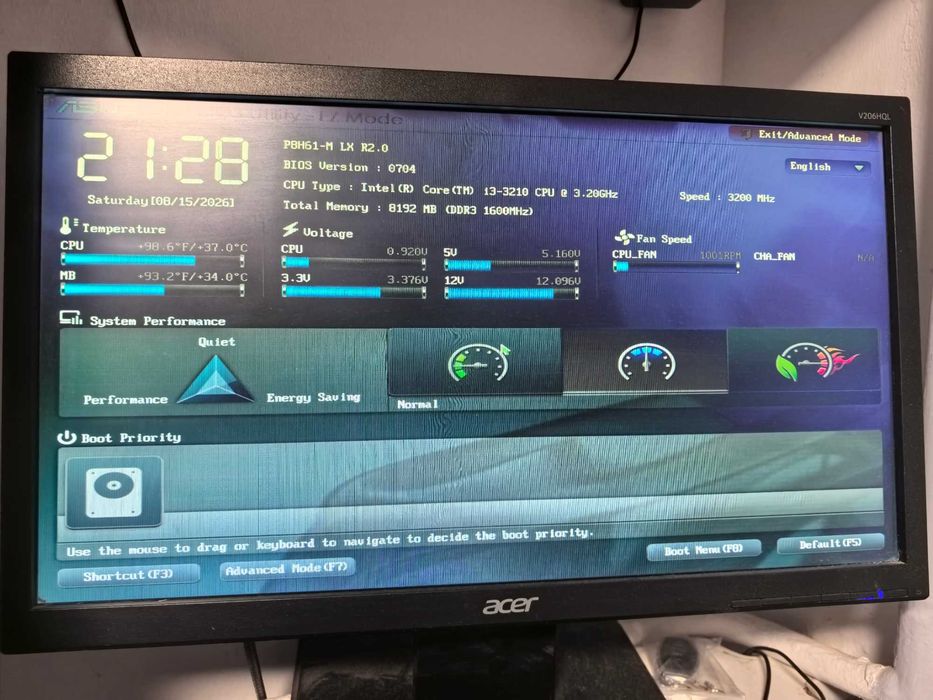 Настолен компютър ASUS , Intel I3, Quadro, 8gb ram , SSD