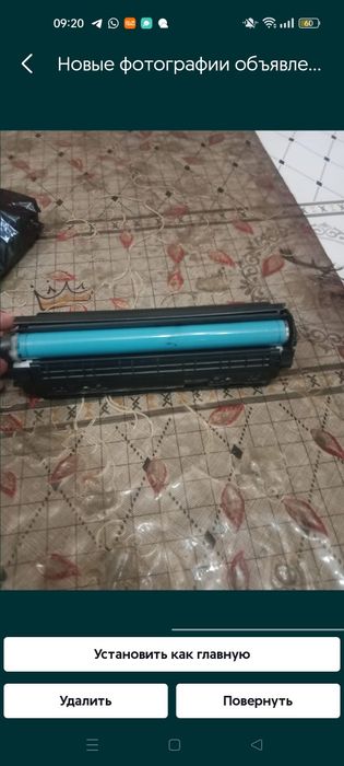 Продам картридж для принтера