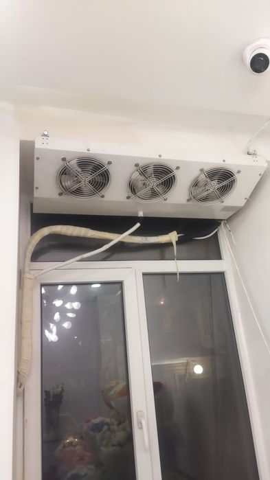 Морозильная камера