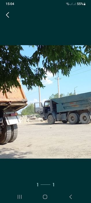 Грунт. Топрақ. қалдық құрылыстың қалған