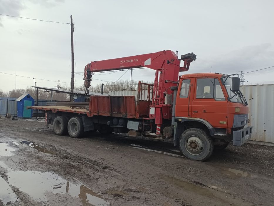 Услуги манипулятора