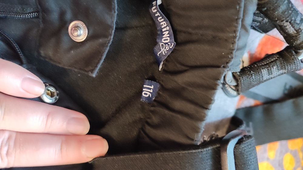 Детская куртка и штаны