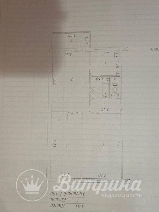 ‼️феруза-2 3/1/4 63м2‼️балкон 1.5на3‼️ор-р Дока Хлеб, Эко базар