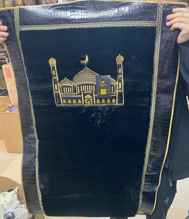 Кожанный жайнамаз