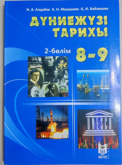 Брюс Ли порно