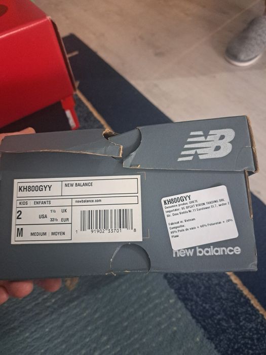 NB  чисто нови 33и1/2