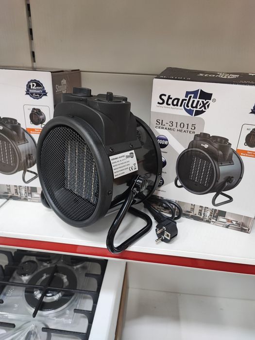 Тепловентилятор, тепловая пушка 2, 3,5, 4, 5 квт