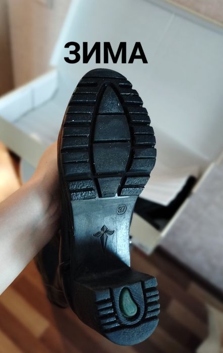 Сапоги. Размер - 36,37,38.