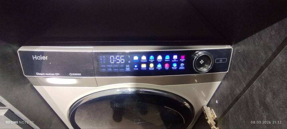 Стиральная машина Haier