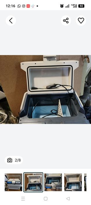 Холодильник автомобильный