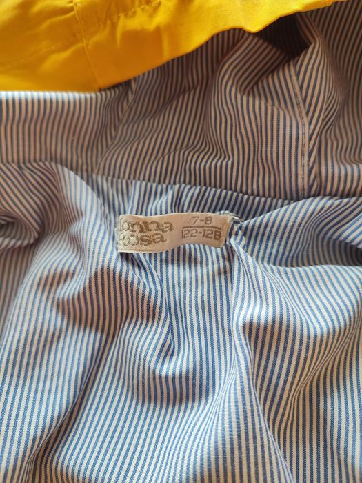 Детско яке с качулка