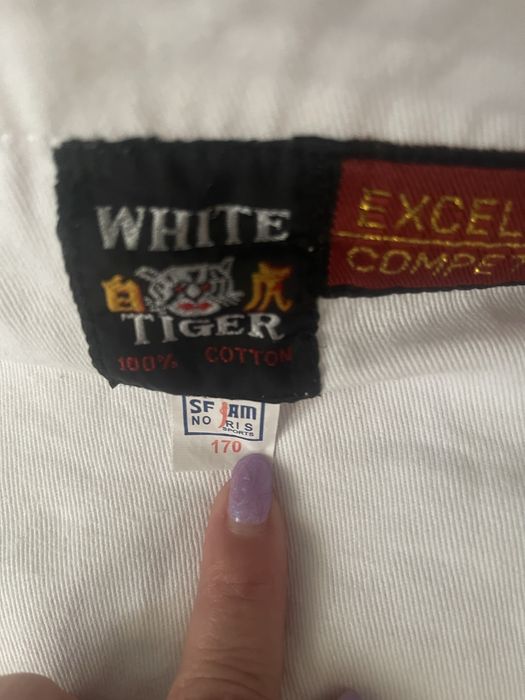 Кимоно для дзюдо