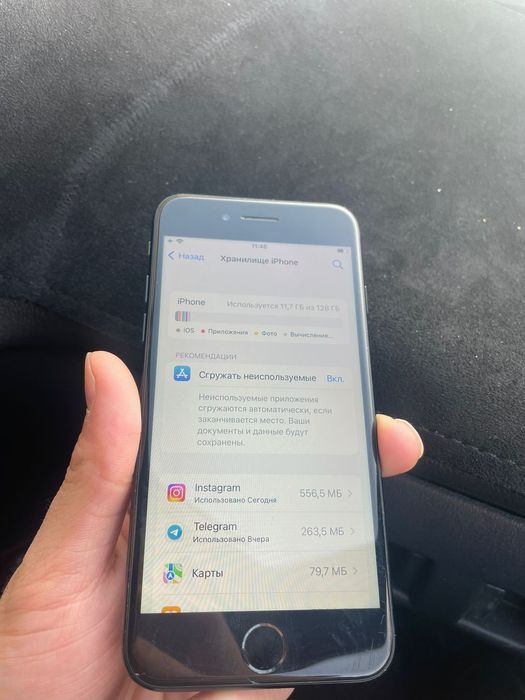 Iphone 7 128гб 100% акуум