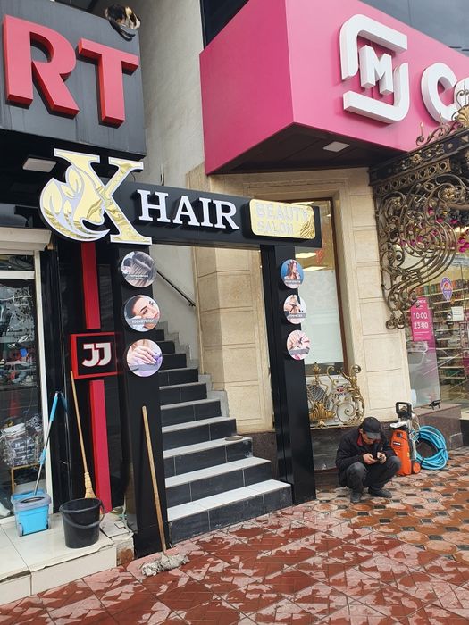 Tashqi reklama xizmati