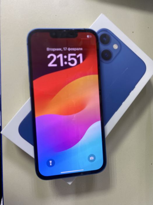 Iphone 13 s korobkoy