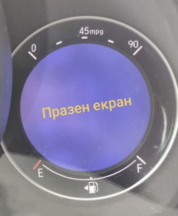 Поправка и ремонт на дисплей за Honda Jazz mk3