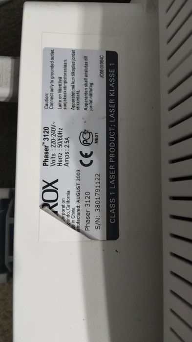 Принтер принтер принтер