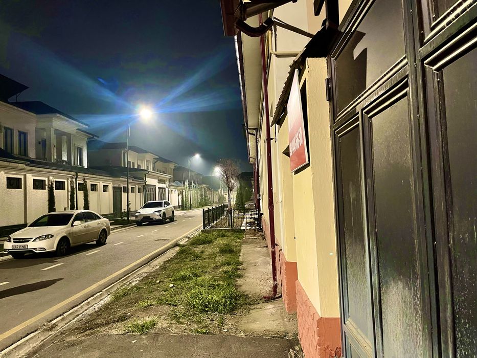 Амир Темур Махалла