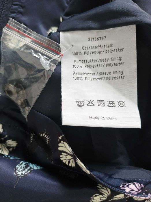 MY MO нови есенно-пролетни якета S/M