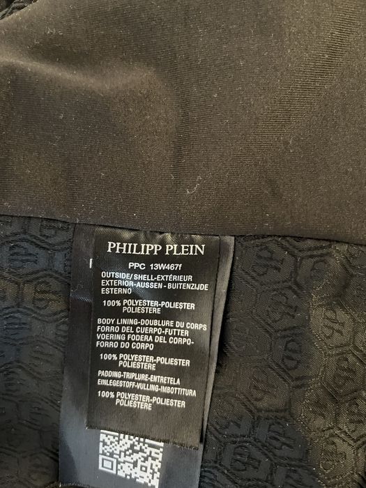 Philipp Plein Jacket Дамско яке