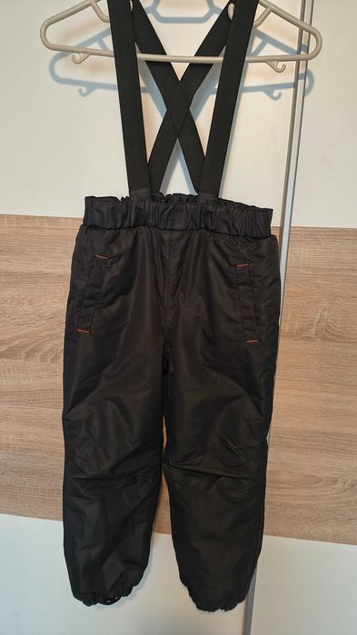 Ски комплект 4-5г.