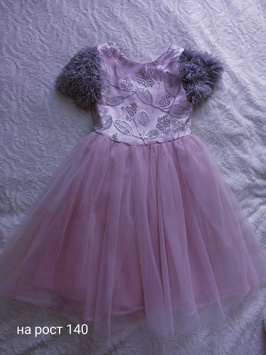 Нарядные платья детские
