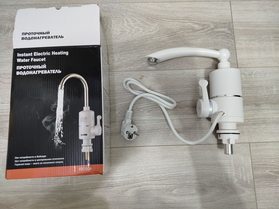 Кран водонагреватель