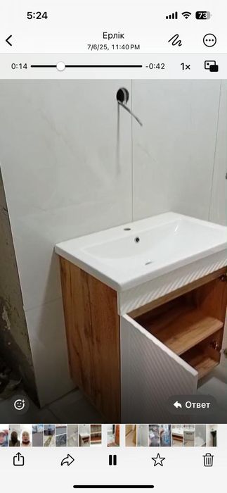 Муж на час Мастер мебельщик