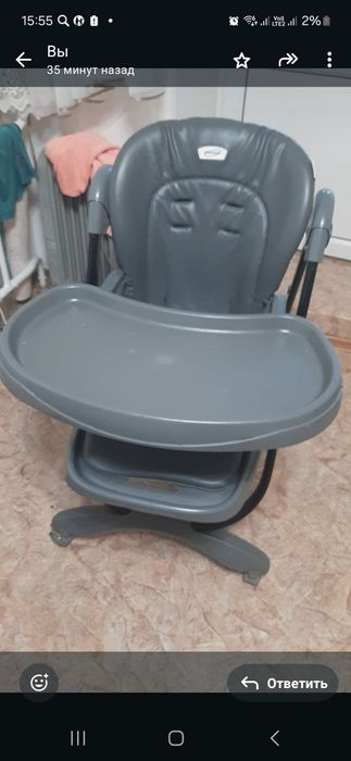 Продам стульчик для кормления