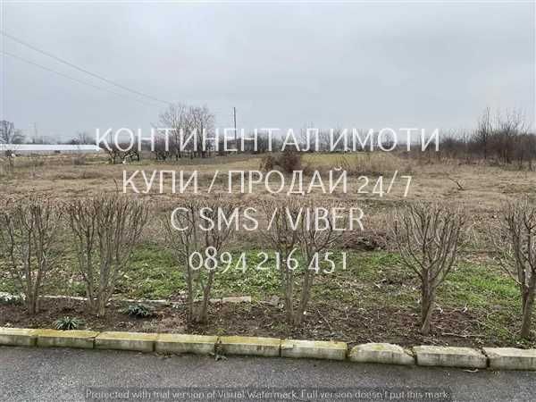 Продава се Парцел в Пловдив, Център - 600 кв.м за 80 €/кв.м - Снимка #3
