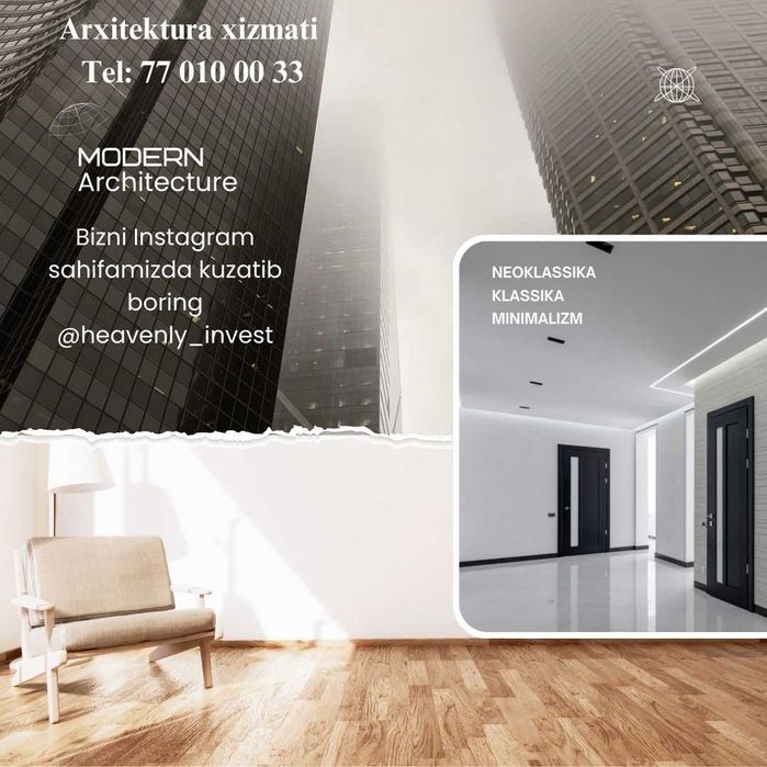 Arxitektor Dizayner, Interier, Eksterer, Eskiz proekt, Smeta