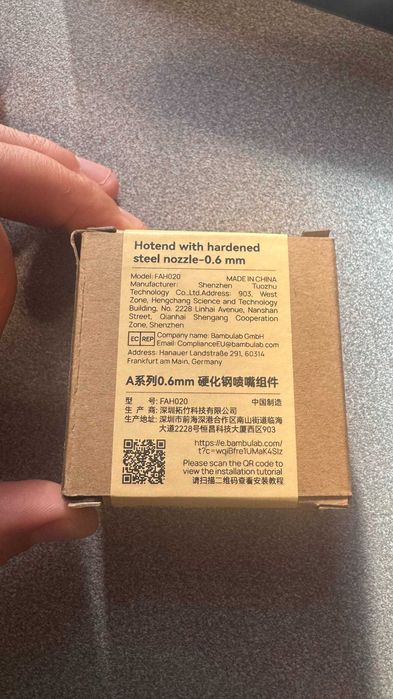 Hotend BambuLab 0.6mm hardened steel nozzle pentru seria A1 / A1 mini (sigilat)