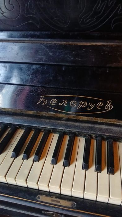 В продаже пианино Беларусь!!!