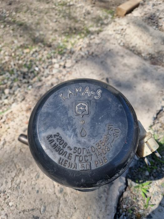 Насос для воды (полива)