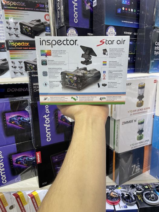 Антирадар antiradar Inspector Star Air wifi