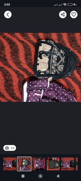 Сумкалар срочно сатылады