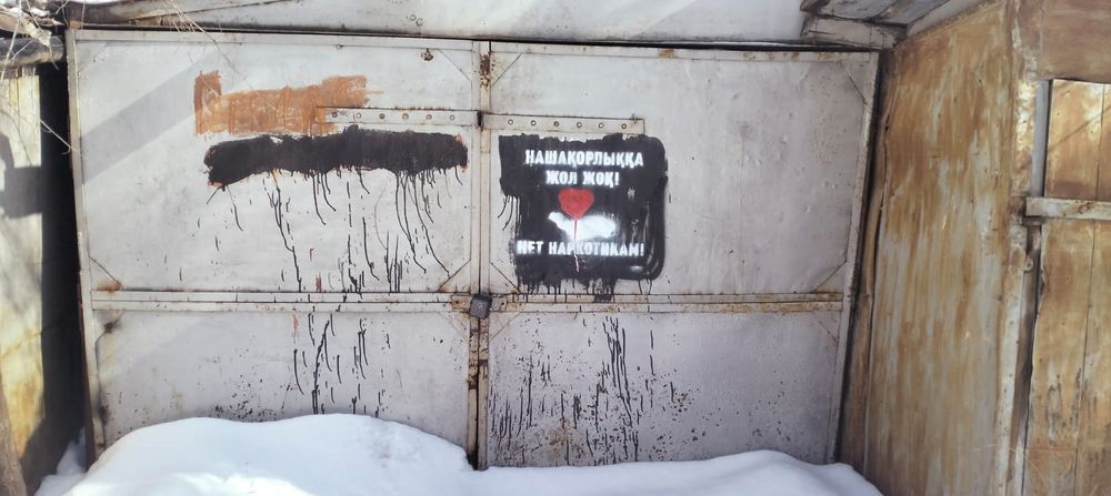 Продам гараж в 2 рабочий