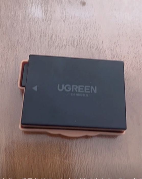 Акамулятор для фотопората