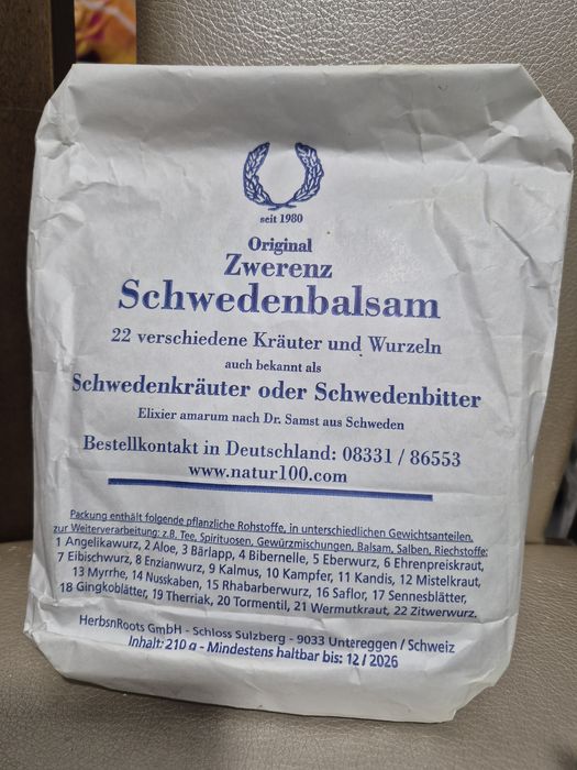 Шведская горечь, Бальзам. Schwedrnkräuter