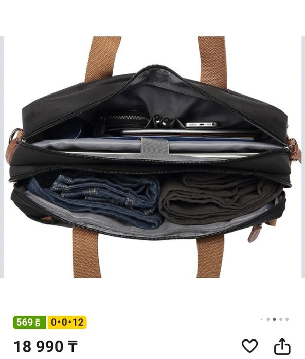 Срочно продам рюкзак для ноутбука 3 в 1