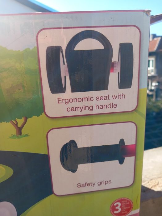 Баланс колело Лидл