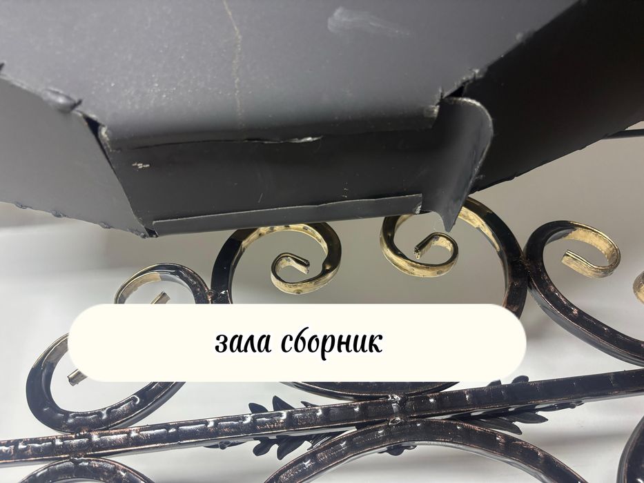 Декоративный мангал 130см