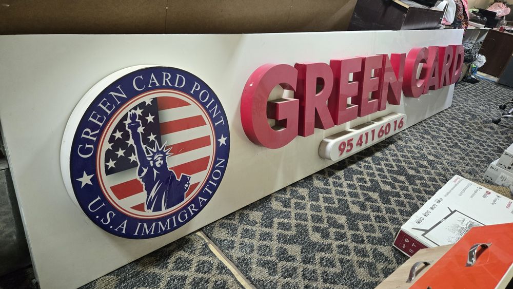 Reklama sotilada Green card