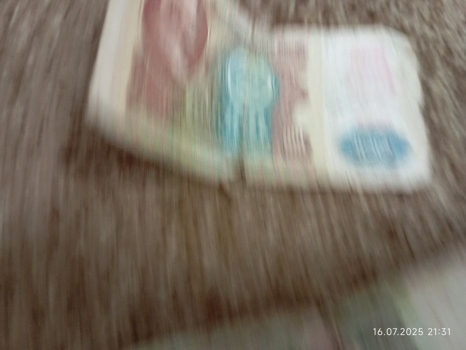 Продам советские монеты