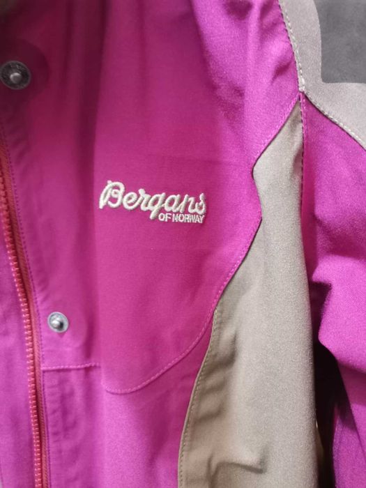 Дамско спортно яке