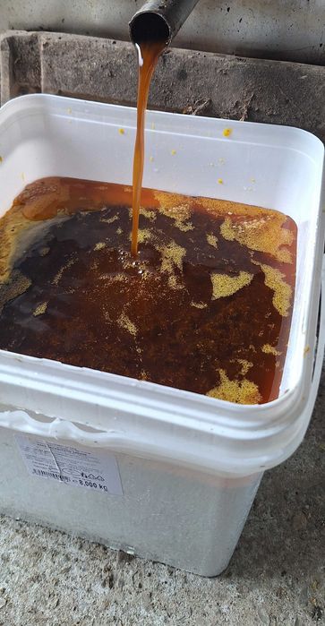 Восъкотопилка   .