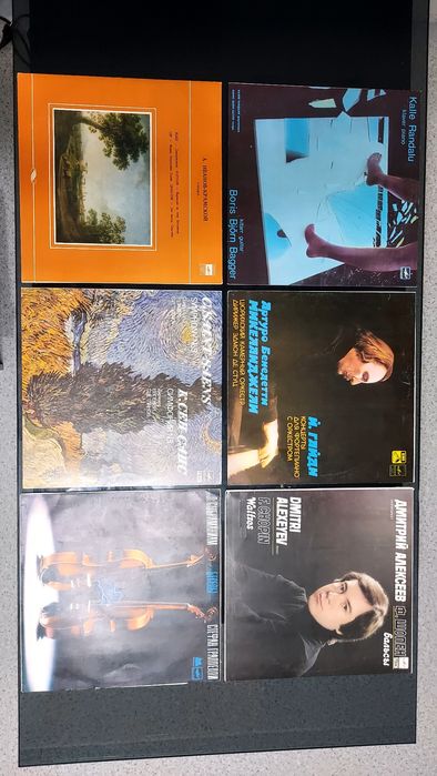 Винил , классика